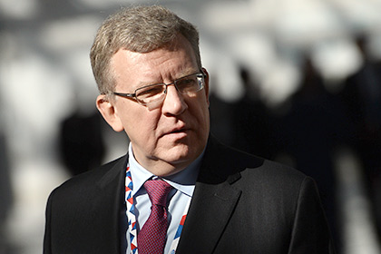 Кудрин призвал ради роста экономики помириться с Западом Кудрин призвал ради роста экономики помириться с Западом