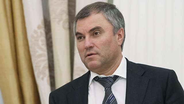 Вячеслав Володин стал спикером Госдумы Вячеслав Володин стал спикером Госдумы