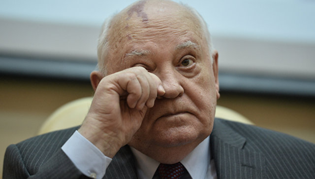 Горбачев заявил, что необходимо достичь безъядерного мира Горбачев заявил, что необходимо достичь безъядерного мира