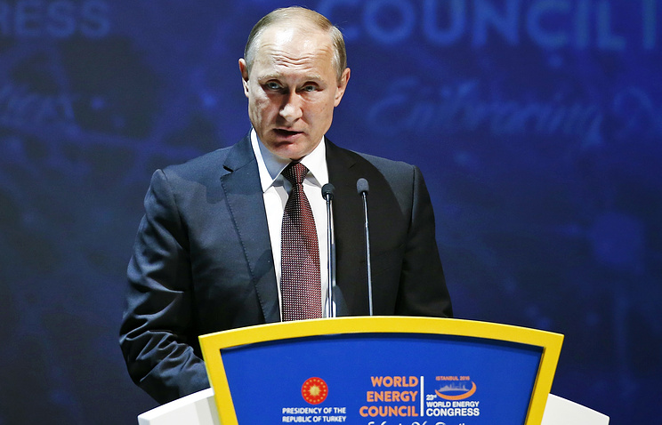 Путин заявил, что нет оснований для разговоров о закате эры углеводородов Путин заявил, что нет оснований для разговоров о закате эры углеводородов