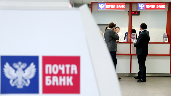 Летом 2017 года «Почта России» запустит свой платежный сервис Летом 2017 года «Почта России» запустит свой платежный сервис