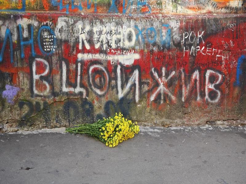 В Москве стена Виктора Цоя будет разделена на две части В Москве стена Виктора Цоя будет разделена на две части