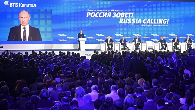 Путин: Франция – это один из приоритетных партнеров России в Европе Путин: Франция – это один из приоритетных партнеров России в Европе