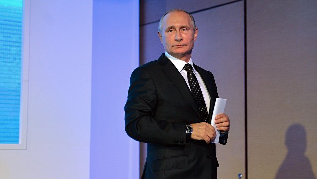 Владимир Путин заявил, что США ответственны за ситуацию в Сирии Владимир Путин заявил, что США ответственны за ситуацию в Сирии