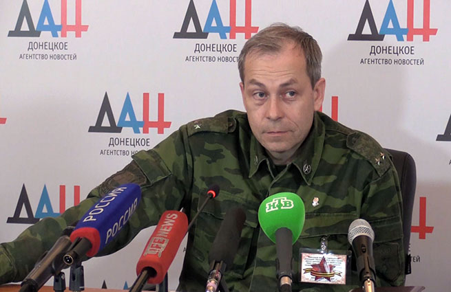 ДНР: при прорыве обороны погибло 15 «иностранных наемников» ДНР: при прорыве обороны погибло 15 «иностранных наемников»