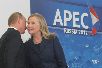 WikiLeaks: Хиллари Клинтон испытывает симпатию к Владимиру Птину WikiLeaks: Хиллари Клинтон испытывает симпатию к Владимиру Птину