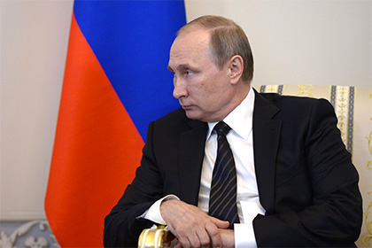 Путин подписал закон о ратификации соглашения о размещении авиагруппы РФ в Сирии Путин подписал закон о ратификации соглашения о размещении авиагруппы РФ в Сирии