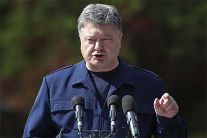 Порошенко заявил о разработке нового ракетного вооружения Порошенко заявил о разработке нового ракетного вооружения