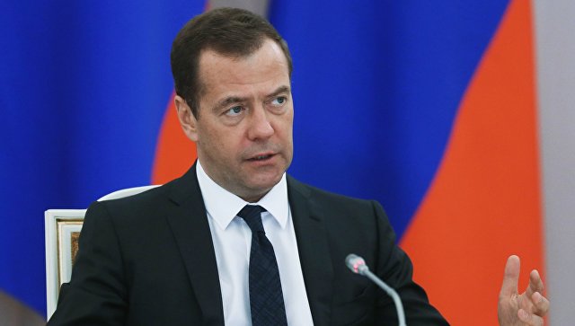 Премьер Медведев заявил, что сегодня в России самая низкая за 25 лет инфляция Премьер Медведев заявил, что сегодня в России самая низкая за 25 лет инфляция