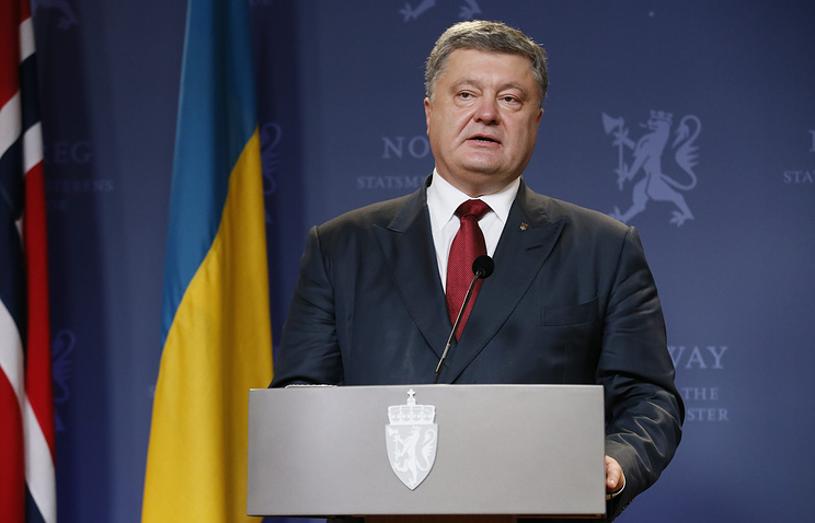 На Украине начали действовать расширенные санкции против России На Украине начали действовать расширенные санкции против России