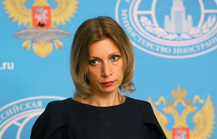 Мария Захарова прокомментировала высказывание Эндрю Паркера об агрессии России