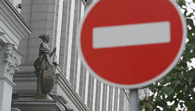 В Верховном суде предлагают запретить арестовывать бизнесменов В Верховном суде предлагают запретить арестовывать бизнесменов