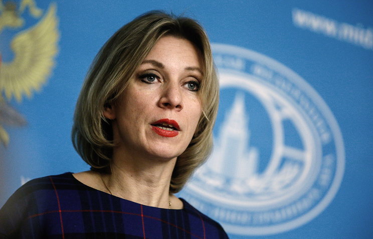 Захарова прокомментировала заявление США о «всеобъемлющем ответе»