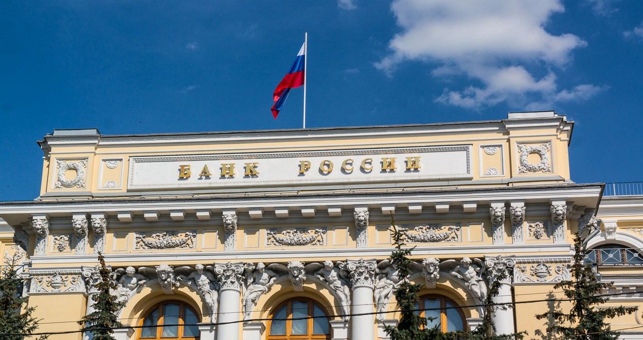 У московского Олма-банка отозвана лицензия