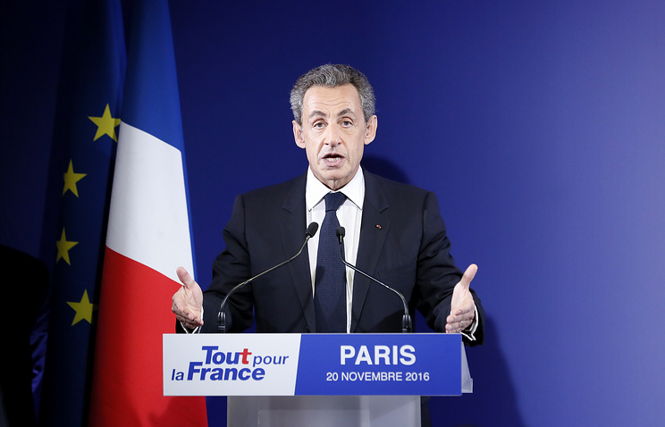 Бывший президент Франции Саркози признал собственное поражение на праймериз правоцентристов 