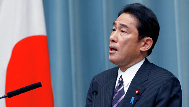 Фумио Кисида: Япония примет меры в связи с размещением Россией ракет на Курилах