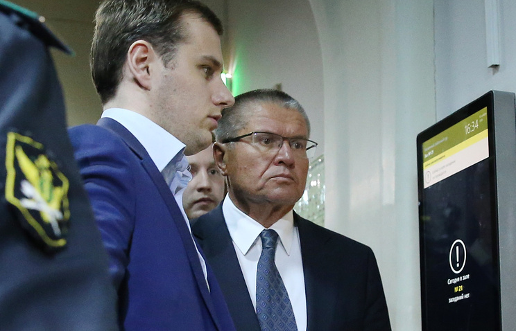 Экс-министра Алексея Улюкаева оставили под домашним арестом