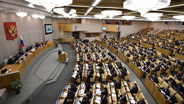 Один из самых богатых депутатов Государственной думы Скоробогатько досрочно сдает мандат