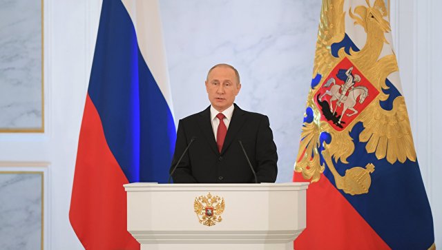 Путин: до 2018 года необходимо настроить налоговую систему