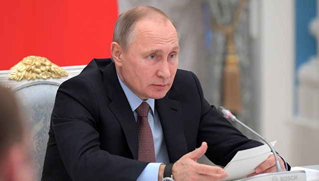 Путин подписал закон, который позволит увеличить бюджетные доходы России 