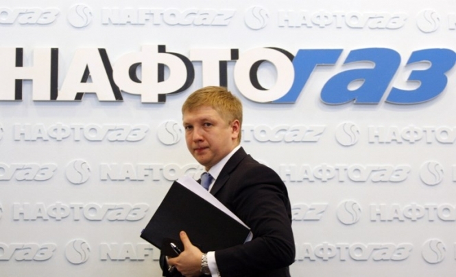 «Нафтогаз» сообщил условия, при которых он готов закупать газ у «Газпрома»