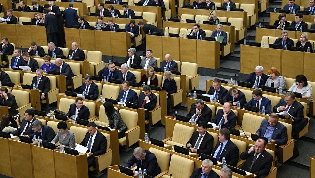 Женщины-депутаты во время затянувшегося заседания Госдумы попросились домой покормить мужей
