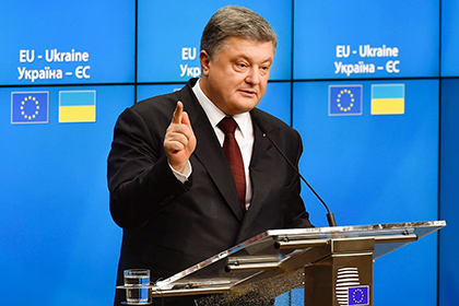 Киев обвиняет Францию в отсутствии у Украины безвизового режима с ЕС Киев обвиняет Францию в отсутствии у Украины безвизового режима с ЕС