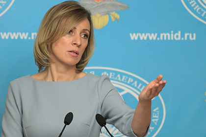Захарова: официальные заявления и контрмеры России по поводу санкций США будут 30 декабря 