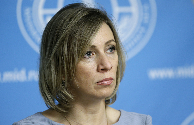 Захарова заявила, что Обама унизил народ США высылкой российских дипломатов