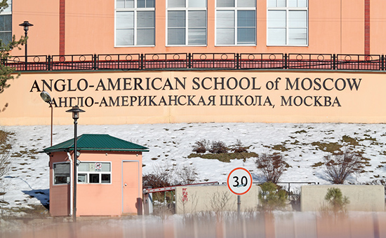 CNN: власти России поручили закрыть в Москве англо-американскую школу