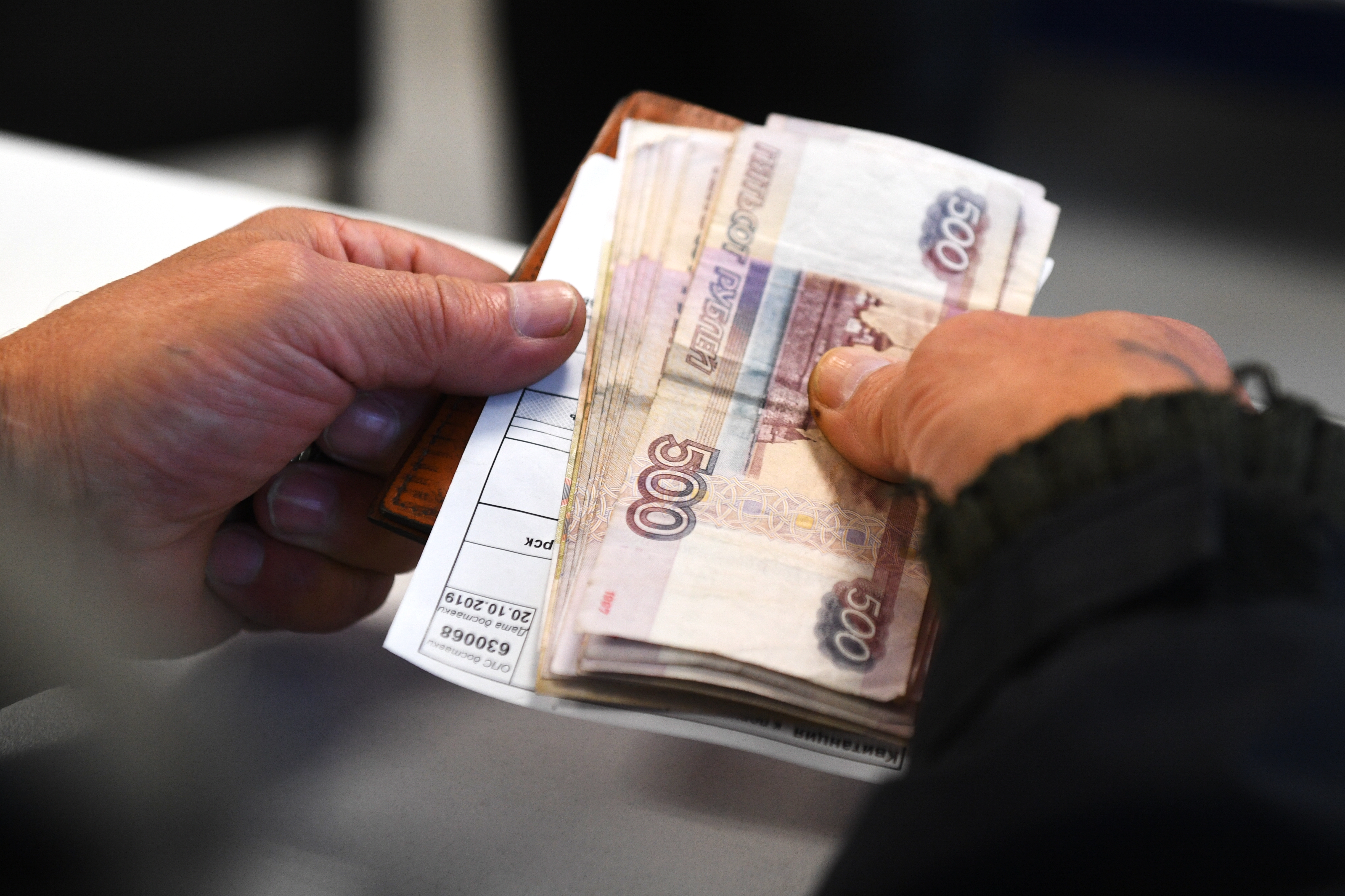В Москве минимальный размер пенсии будет увеличен в 2022 году