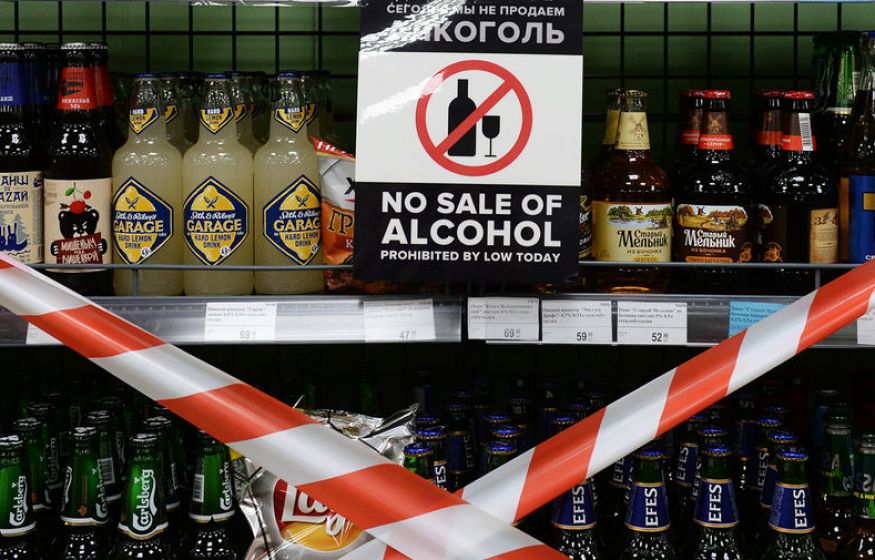 В Москве потребовали закрыть алкогольные магазины в локдаун