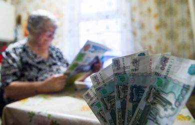Пенсионерам посоветовали вложить средства в банковский вклад для повышения пенсии