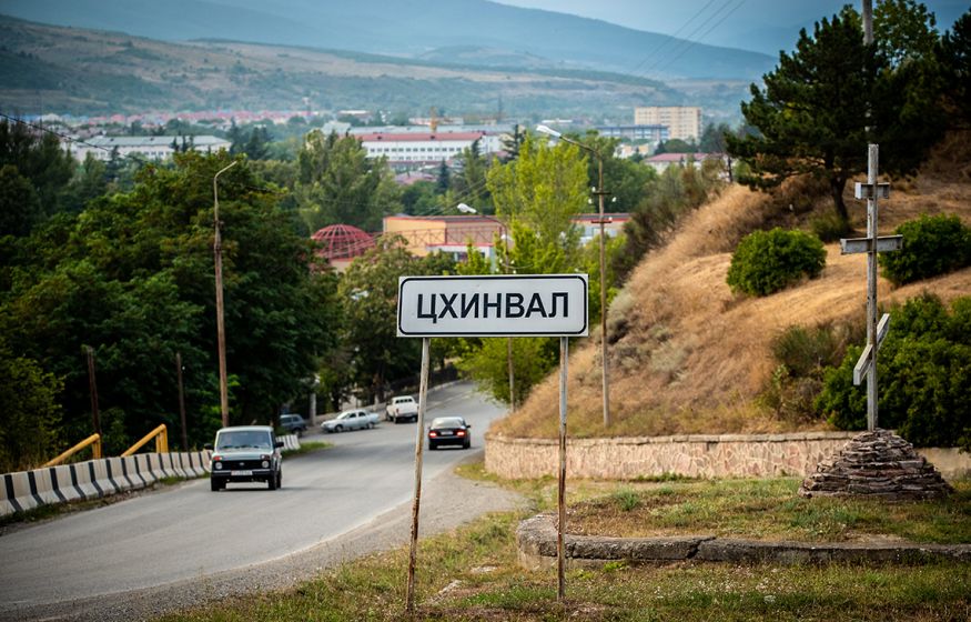 «Он на свободе»: МИД РФ предупредил россиян о рисках поездки в Абхазию