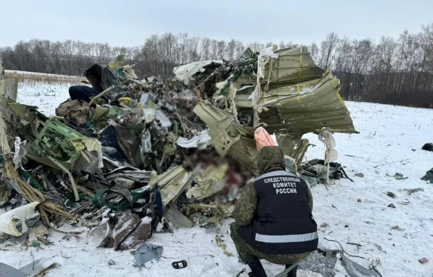 Установлен истинный виновник авиакатастрофы вертолета Ил-76