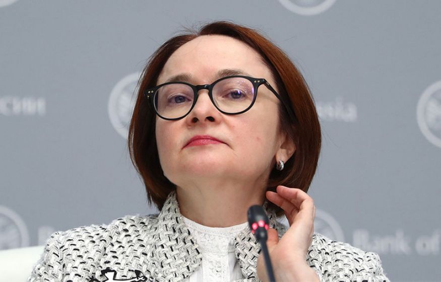 NEWS.ru: Набиуллина — самая влиятельная женщина в России
