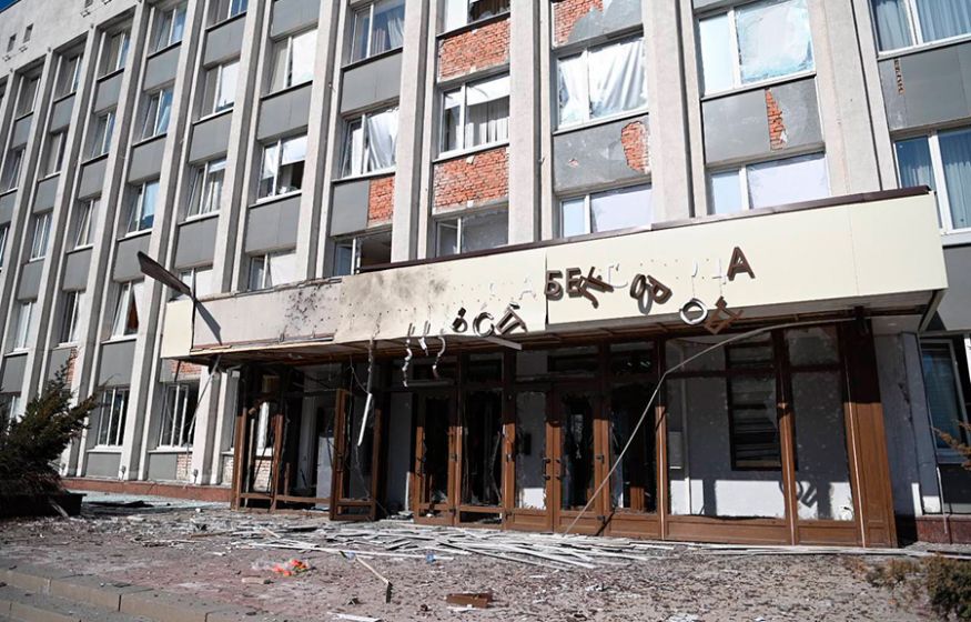 Дрон ВСУ ударил по администрации Белгорода. Есть пострадавшие