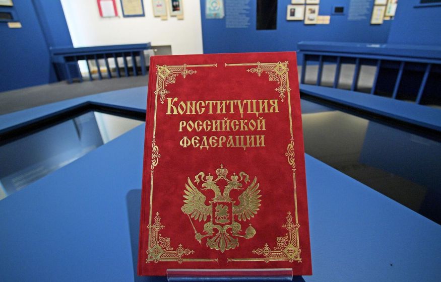 Директор СВР: Конституция России — «живой» документ, она должна меняться