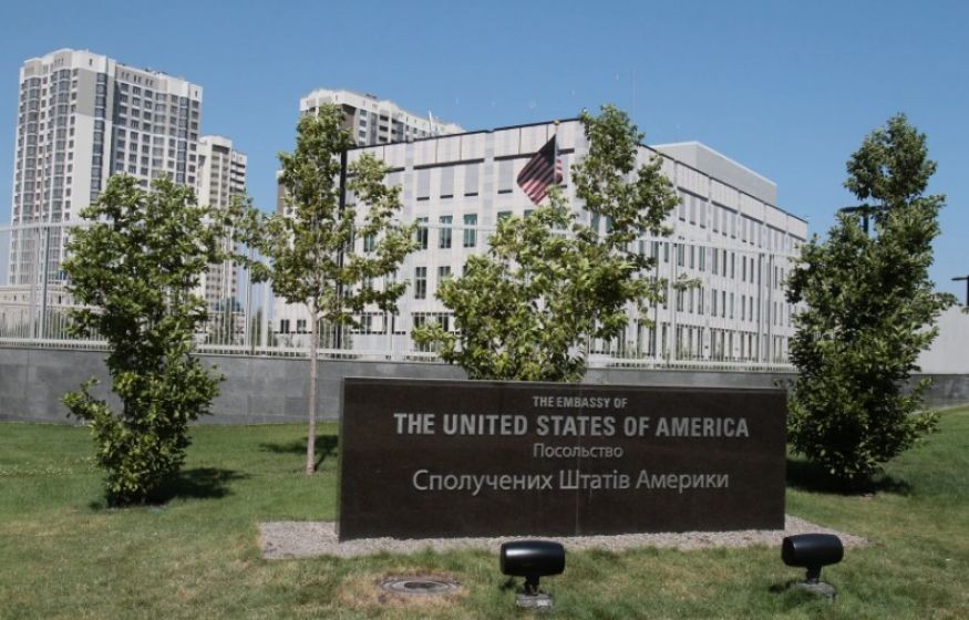 «Удар по посольству США в Киеве»: Россия решится на нарушение международного права? 