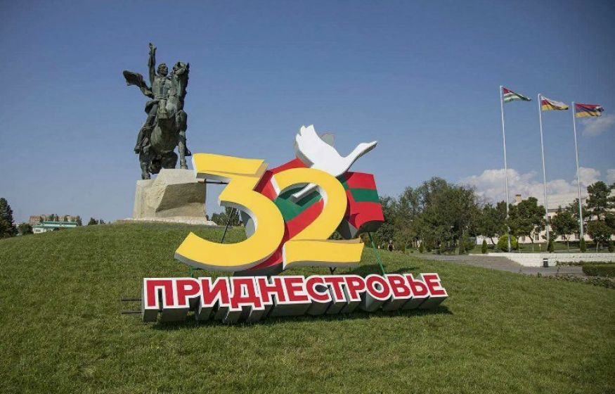 Открытие второго фронта: Украина напала на Приднестровье? 