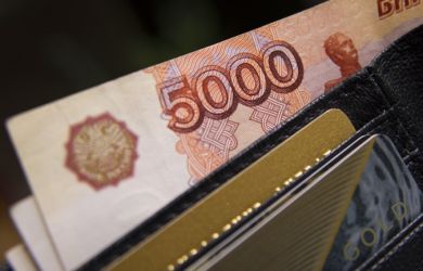 Власти обещали поднять зарплату россиян до 100 тыс. рублей