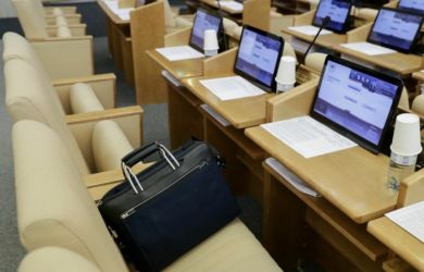 СМИ: российским депутатам запретили выезжать за границу 
