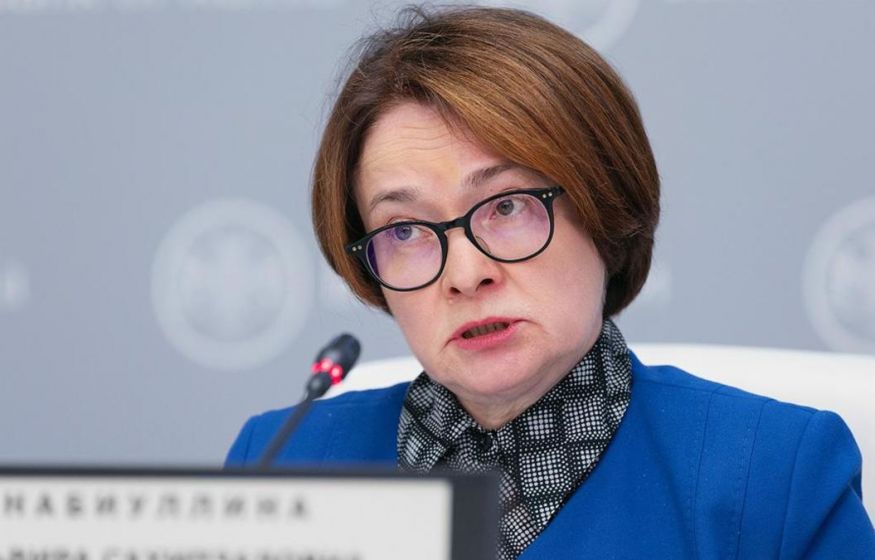 «Государство полностью дискредитировано. Набиуллина ударила по экономике. Не факт, что оправится»: депутат