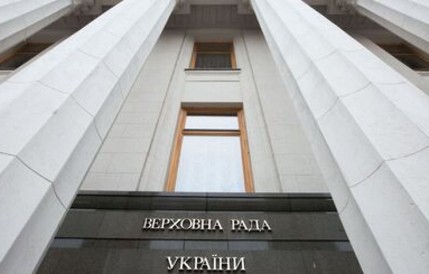 «Спасибо ВС России за атаки по нашим военкоматам от украинцев!»: депутат Верховной Рады