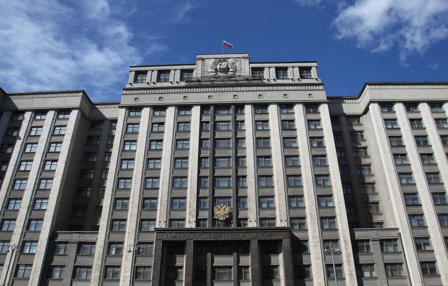 Депутат ГД в центре скандала. Готовится к отъезду в США? «Давно агент Америки? Позор!»