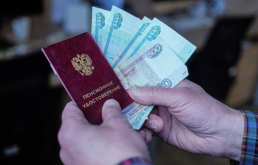 Можно получать две пенсии: эксперт раскрыл секрет дополнительных пенсионных выплат