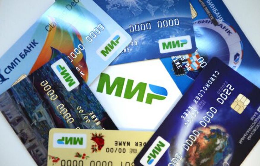 Сколько банковских карт можно будет заводить гражданам России?