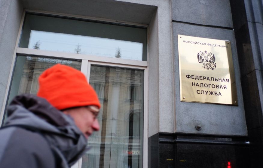 Россиянам рассказали о налоговых изменениях и мерах поддержки в следующем году