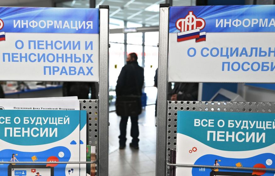 Пенсионеры получат двойную выплату: в каком месяце?