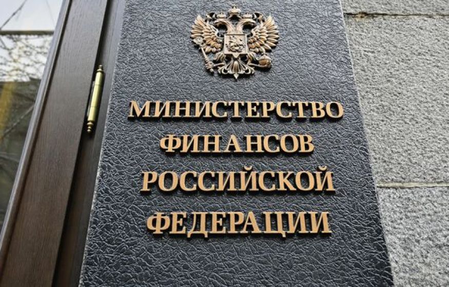 «Минфин наступает на всё те же грабли, которые тормозят развитие РФ»: в ГД заявили о главном недостатке бюджета